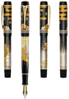 Parker Leaping Carp Maki-e Limited edition